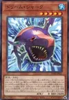 Product image for Dream Shark