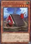 Product image for Dyna Base