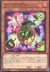 Product image for Link Apple