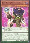 Product image for Performapal Odd-Eyes Seer