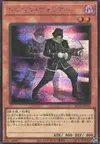 Product image for Doppelwarrior
