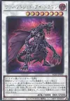 Product image for Hundred Eyes Dragon