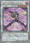 Product image for Junk Warrior