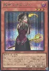 Product image for Allure Queen LV3