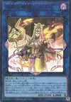 Product image for Golden Allure Queen