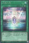 Product image for Ocean of Regeneration