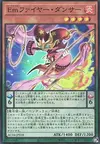 Product image for Performage Fire Dancer