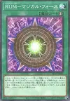Product image for Rank-Up-Magic Magical Force