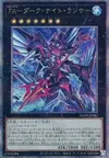 Product image for Full Armored Dark Knight Lancer