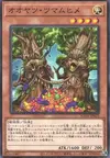 Product image for Seed-Spitting Saplings