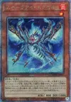 Product image for Snake-Eye Ash
