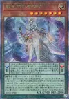 Product image for Supreme King Gate Magician