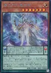 Product image for Supreme King Gate Magician