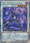 Product image for T.G. Over Dragonar