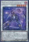 Product image for T.G. Over Dragonar