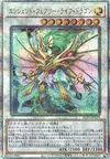 Product image for Ancient Fairy Life Dragon