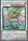 Product image for Ancient Fairy Life Dragon