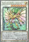 Product image for Ancient Fairy Life Dragon
