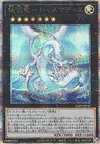 Product image for Chasma, Dragon Ruler of Auroras