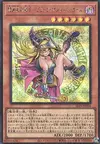 Product image for Dark Magician Girl the Magician's Apprentice