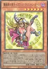 Product image for Dark Magician Girl the Magician's Apprentice