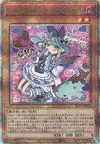 Product image for Live☆Twin Lil-la Sweet