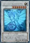 Product image for Ancient Fairy Dragon
