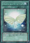 Product image for Ancient Leaf