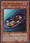 Product image for Darksea Rescue