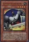 Product image for Koa'ki Meiru Crusader