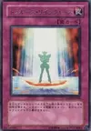 Product image for Reinforce Truth