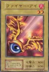Product image for Fire Eye