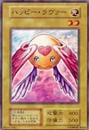 Product image for Happy Lover
