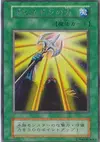 Product image for Power of Kaishin