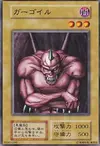Product image for Ryu-Kishin