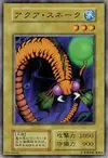 Product image for Aqua Snake