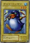 Product image for Bolt Penguin