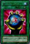 Product image for Dark Energy