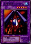 Product image for Amphibious Bugroth