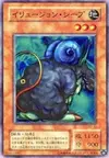 Product image for Mystical Sheep #1