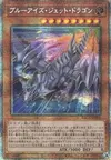 Product image for Blue-Eyes Jet Dragon