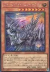Product image for Blue-Eyes Jet Dragon