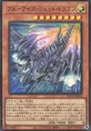 Product image for Blue-Eyes Jet Dragon