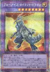 Product image for Blue-Eyes Tyrant Dragon