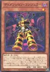 Product image for Dimension Conjurer