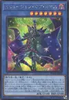 Product image for Illusion of Chaos