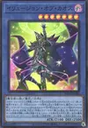 Product image for Illusion of Chaos