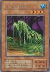 Product image for Beastking of the Swamps
