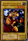 Product image for Tiger Axe