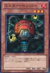 Product image for Blast Juggler